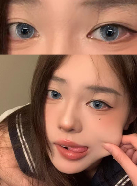 eyepony美瞳初雪夜灰色半年抛14.5mm新款大直径彩色隐形眼镜7TB