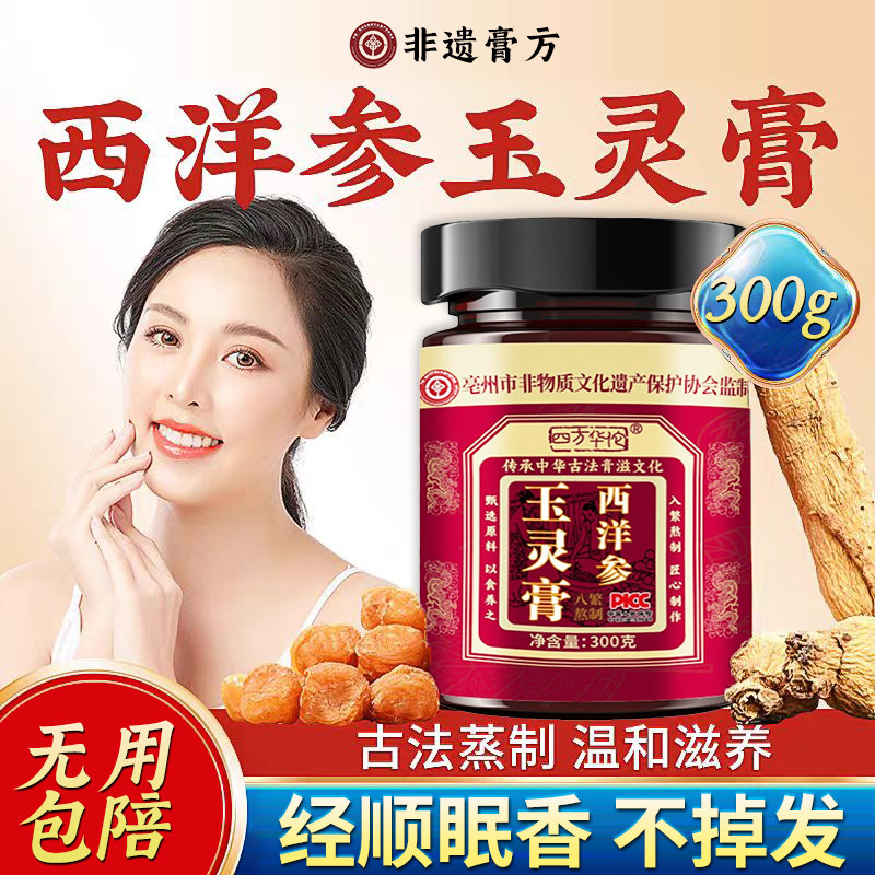 1ƿװ������װ�� �ֶ����������������������࣡