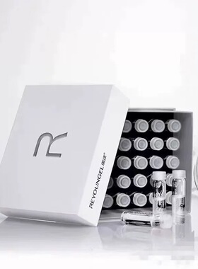 瑞漾玻尿酸水光原液B5次抛2ml*30支/盒安瓶精华面部精华kd