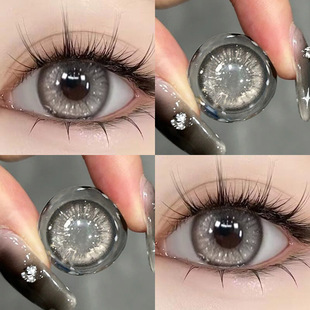 自然美美瞳半年抛灰色大直径混血隐形眼镜一年抛官方旗舰店女Ftb