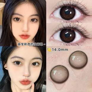 eye love漫画美瞳半年抛黑色大小直径新娘带度数隐形眼镜zLT