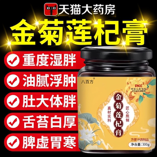 尚竹红竹月竹丹竹妙竹书民方禾竹宇正竹良竹川竹书民方湿清膏9uo