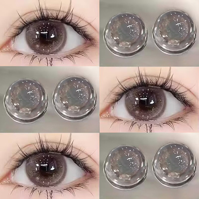 买1送1】美瞳半年抛大直径年抛无锁边粉棕色2025新款隐形眼镜博qc