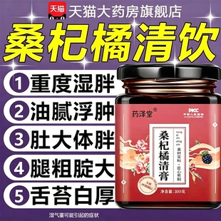 圣雨禾田 灵宁木田 万禾云安 安禾佳宁南风雨元千凡木田乐养春3uo