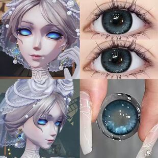 红夫人cos美瞳日抛2两片试用装大直径蓝应许之日漫展隐形眼镜7ST