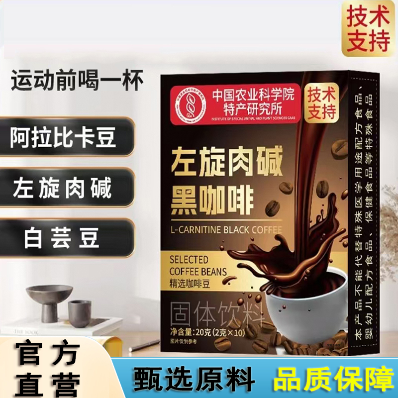 ✅谨防假冒✅认准正品