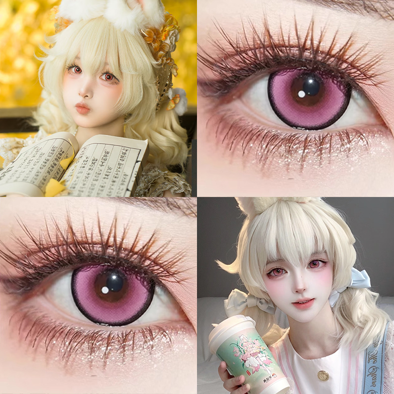 非人哉小玉cos美瞳日半年抛cupid超能粉动漫展cosplay隐形眼镜gc
