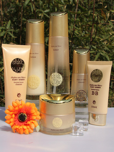 欧华蔻黄金蜗牛护肤品玻尿酸精华套装 修护洗面奶水乳霜BB 补水保湿
