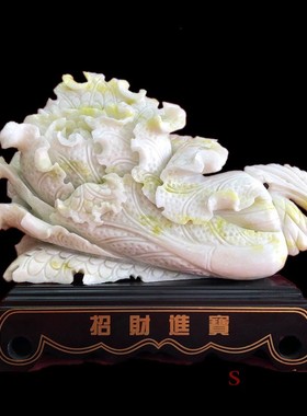 招财风水家居客厅玄关酒柜工艺品