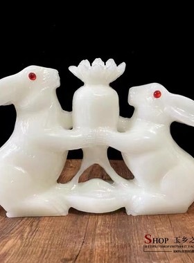 玉乡之源玉保平安新中式客厅玄关