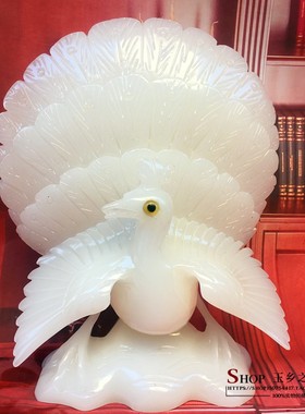 天然阿富汗孔雀风水玉器工艺品