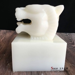 天然玉石虎头印章玉玺摆件家居客厅酒柜办公室书房装饰品礼品摆设