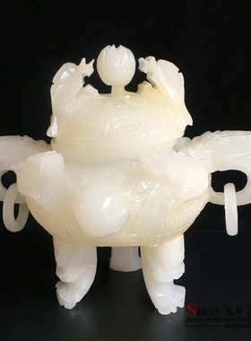 天然九转乾坤家居客厅阿富汗白玉