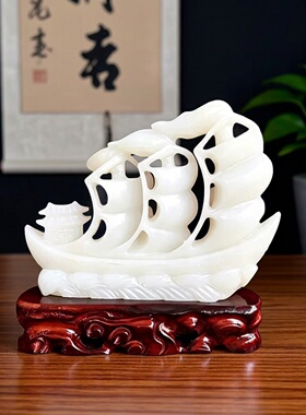 天然白玉帆船玉雕摆件公司办公室一帆风顺吉祥装饰品工艺礼品摆设