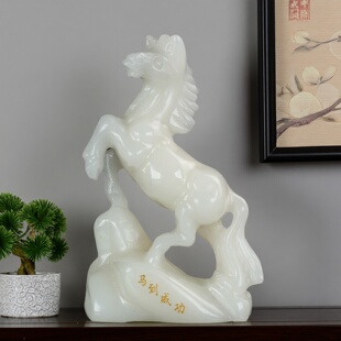 天然玉石马摆件马到成功生肖马家居客厅办公室装饰品开业送礼摆设