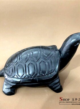 天然黑玉石乌龟长寿龟桌面摆件家居客厅玄关电视柜装饰品礼品摆设