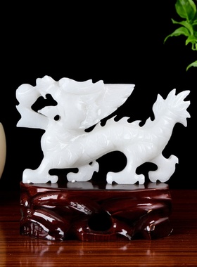 天然玉石生肖龙摆件家居客厅办公室装饰生意兴隆开业乔迁礼品摆设