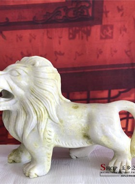 镇宅石狮家居客厅玄关书房工艺品
