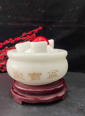 玉乡之源玉保平安新中式聚宝盆