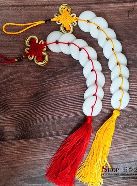 客厅书房玄关八白玉乡之源玉中式