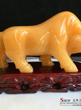天然米黄玉生肖摆件家居玄关