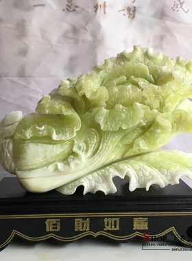 如意家居客厅电视柜风水工艺品