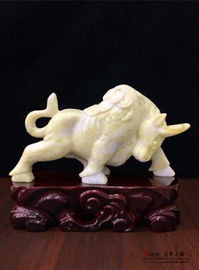 蓝田玉办公室装饰品玉乡之源天然