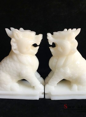 装饰品办公室玄关玉乡之源天然