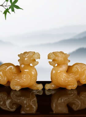 天然玉石米黄玉貔貅摆件吉祥物家居客厅酒柜办公室桌面装饰品摆设