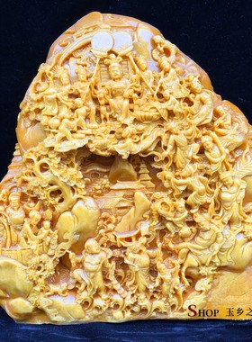 高仿寿山石摆件蟠桃客厅