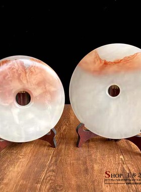 玉乡之源玉保平安新中式客厅玄关