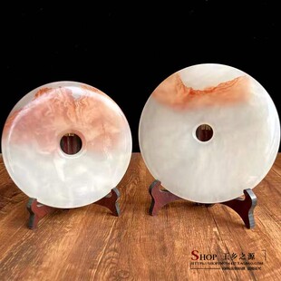 天然玉石平安扣摆件冰透红花大玉璧客厅玄关书柜新中式装饰工艺品