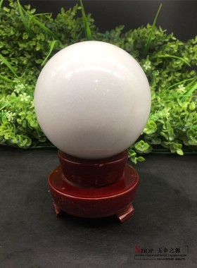 天然白玉转运摆件家居客厅