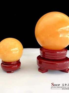 玉乡之源玉新中式客厅玄关圆球