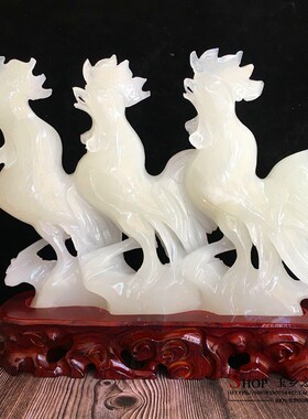 天然阿富汗白玉生肖鸡摆件连升三级家居客厅酒柜办公室工艺品摆设