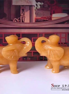 天然黄玉吸水象一对摆件家居客厅电视柜办公桌酒柜工艺品礼品摆设