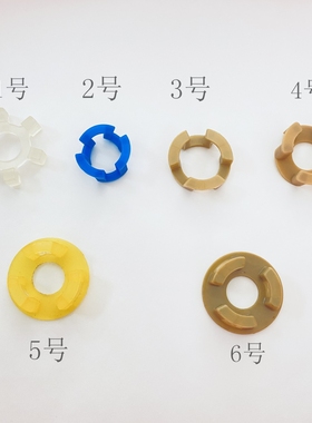 缝纫机电机连接缓冲垫 联轴器橡胶垫宝宇六角平车102.02-45橡胶圈