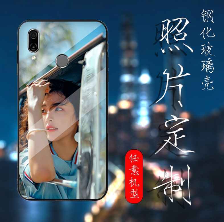 适用于华为荣耀play/play3定制玻璃壳个性情侣DIY手机壳男女相片荣耀PLAY4硅胶软直边荣耀PLAY5