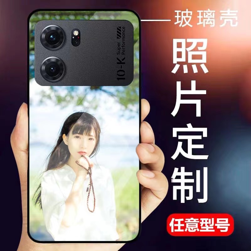 适用于OPPOk10定制k10pro手机壳k10x私人照片玻璃壳DIY软硅胶防摔创意