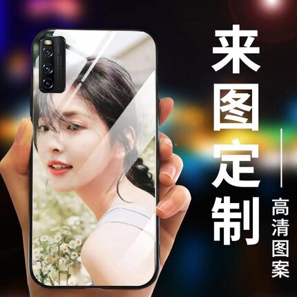适用于vivoiqoo15定制IQOONEO3手机壳IQOONEO5/iQOOneo7玻璃壳情侣款DIY磨砂耐摔直边IQOONEO6
