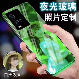 任意机型手机壳定制夜光玻璃壳来图定做照片苹果17手机套软vivo情侣华为创意OPPO个性红米定做磨砂硅胶diy