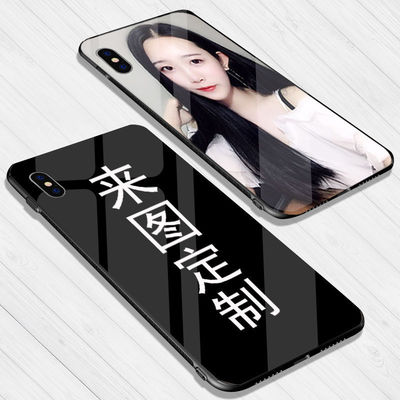 苹果16手机壳定制钢化玻璃壳iphone15PROMAX情侣私人照片diy苹果14PRO磨砂软壳苹果13PLUS