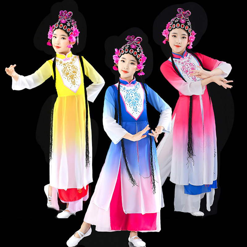 新款少儿俏花旦戏服梨花颂京剧小花旦赤伶舞蹈戏曲服豫剧演出服装