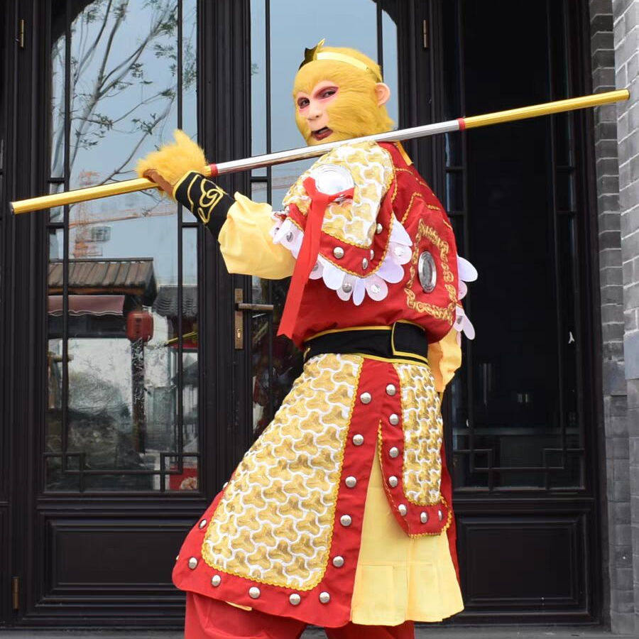 西游记孙悟空服装全套齐天大圣美猴王演出道具猴子面具头套金箍棒