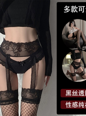 吊带丝袜性感女白丝夏薄防勾丝渔网纯欲蕾丝半截白色过膝黑丝套装