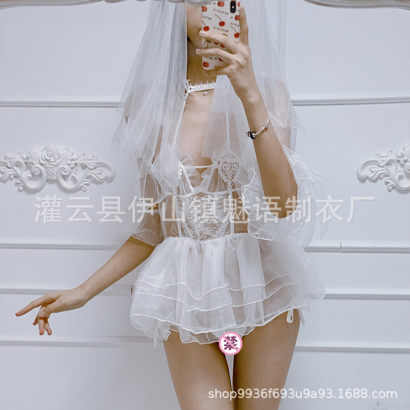 内衣新娘头纱蓬蓬公主裙摆刺绣性感睡裙套装可爱制服
