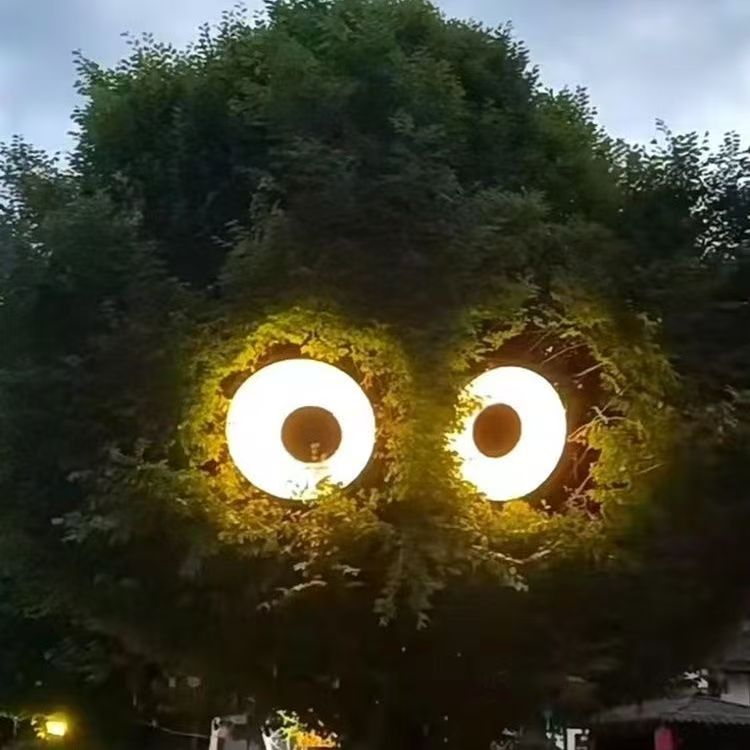 会动的眼睛灯箱门头大树眼睛网红打卡造景店门口装饰吸引人亚格力