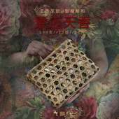 格香2019云南景迈山普洱古树熟茶迷你小饼景迈天香熟普7克玲珑饼