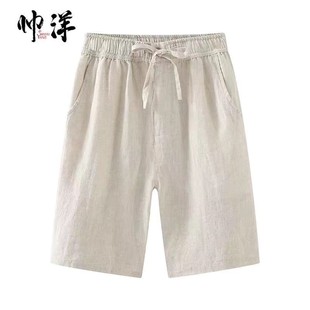 亚麻休闲男士短裤夏季宽松外穿五分裤薄款舒适麻布五分裤子潮