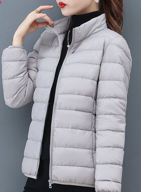 冬季轻薄洋气羽绒棉服女2023年新款轻便保暖短装胖妹妈妈上衣外套